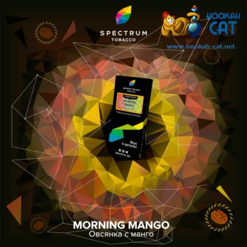 Заказать кальянный табак Spectrum Hard Morning Mango (Спектрум Хард Овсянка с манго) 40г онлайн с доставкой всей России